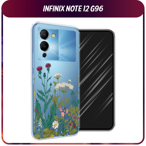 Силиконовый чехол на Infinix Note 12 G96 / Инфиникс Ноут 12 G96 Дикие полевые цветы, прозрачный чехол силиконовый для infinix note 12 g96 turbo ультратонкий прозрачный