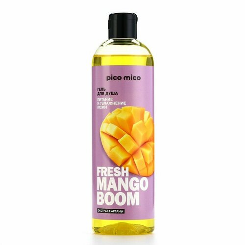 Гель для душа «Fresh mango boom», 400 мл, аромат манго, PICO MICO (комплект из 8 шт)