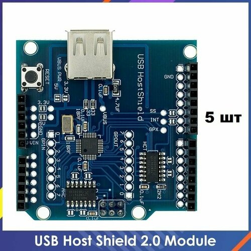5 шт - плата расширения USB host shield 2.0 для Arduino UNO, Arduino Mega 2560