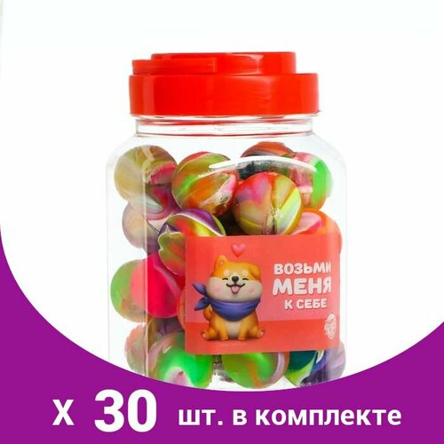 Мяч Возьми меня к себе , 3 см (30 шт)