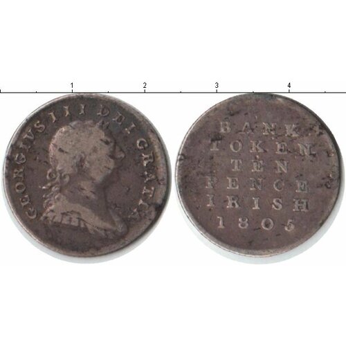 Клуб Нумизмат Монета 10 пенсов Ирландии 1805 года Серебро токен Георг III