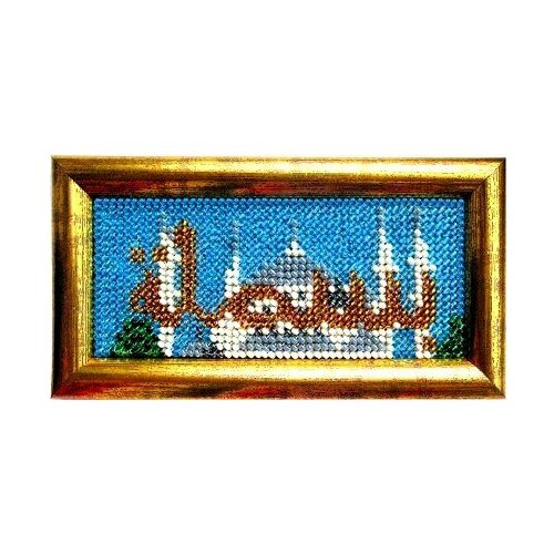 набор для вышивания бисером во имя аллаха золотым на черном Шамаиль. миниатюра Во имя Аллаха 164ПИ