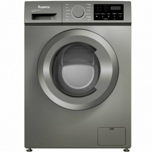 Стиральная машина Бирюса WM-SL61011 M 2501200₽