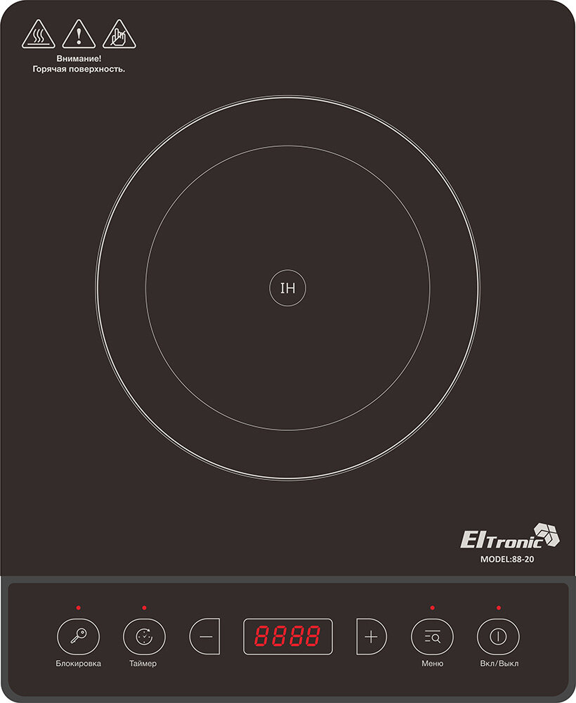 eltronic (88-20) 1 конфорка черный - фотография № 2