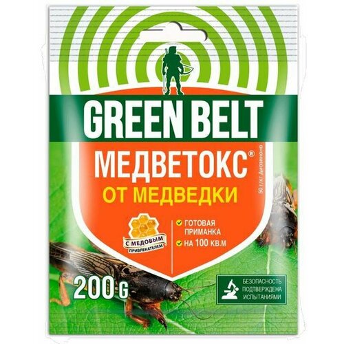 Приманка от медведки Green Belt Медветокс 200г