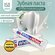 LION Отбеливающая зубная паста "White&White" с кальцием и фтором,...