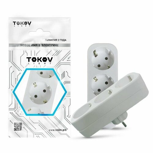 Разветвитель TOKOV ELECTRIC, 3-м, с з/к, 16А, 250В, IP20, полипропилен, белый, TKL-S3Z-C01 (комплект из 4 шт)