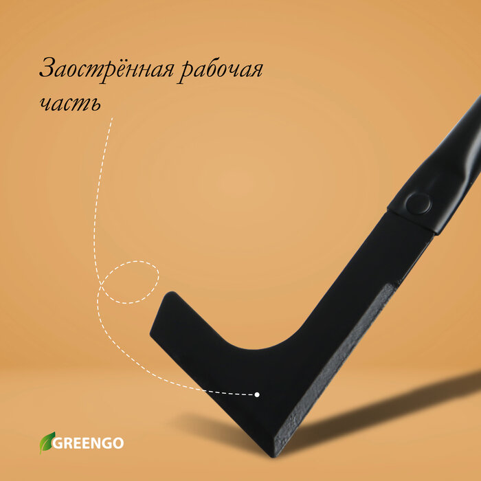 Изображение Greengo Серп садовый, длина 30 см, пластиковая ручка, Greengo