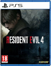 Диск «Resident Evil 4» для PS5