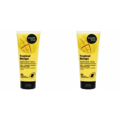 Organic Shop Крем для тела Tropical Mango, 200 мл, 2 шт