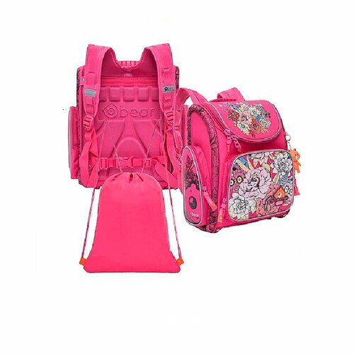 ORANGE BEAR - облегченный ортопедический школьный ранец для 1-4 кл. с весом до 1000 грам