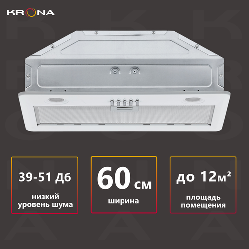 Вытяжка кухонная KRONA LUISA 600 white PB белая 1079000₽