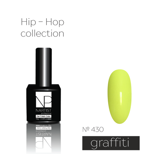 Nartist 430 Graffiti 10g