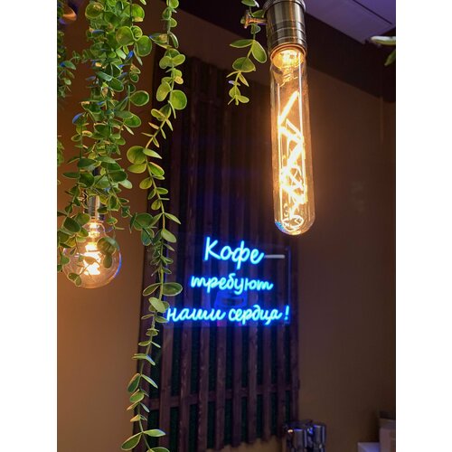 Неоновая вывеска на окно и на стену неоновая надпись 