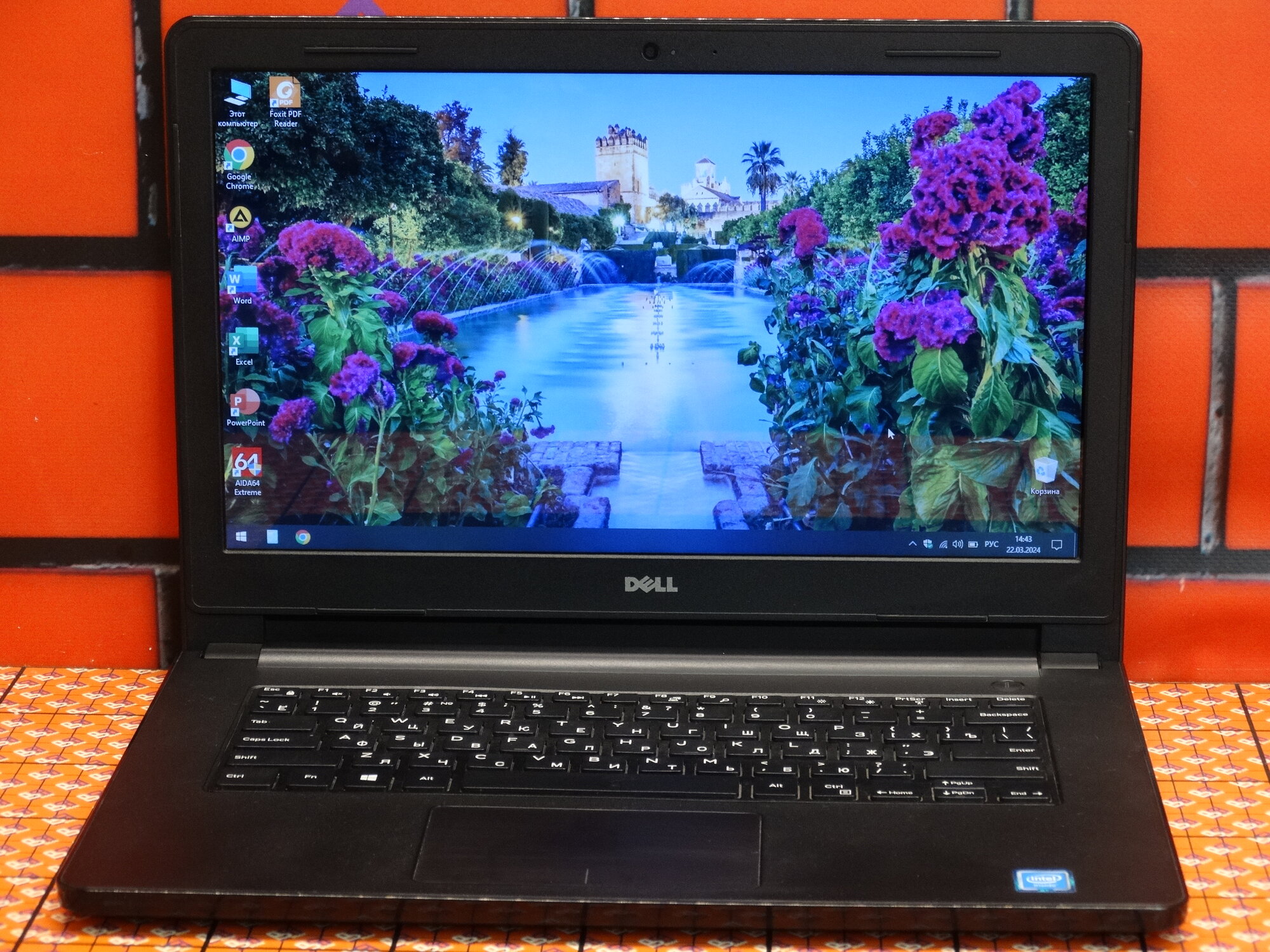 14"/ DELL Inspirion 14 41171/1366x768/Windows 10/Intel Celeron N3050 1.6-2.1 ГГц./Intel HD Graphics/4 GB RAM/120 GB SSD/32 GB eMMC/NEW AKB/