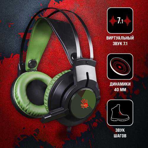 Наушники с микрофоном A4 Bloody J450 черныйзеленый 22м мониторы 272600₽
