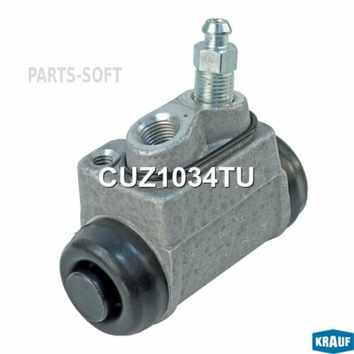 KRAUF CUZ1034TU Цилиндр тормозной рабочий 1930₽