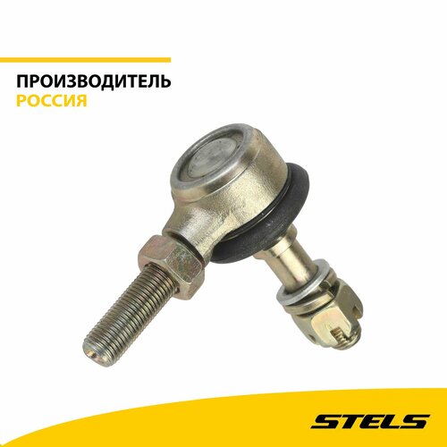 Наконечник рулевой тяги 3669₽