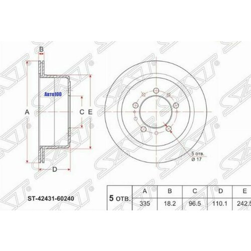 Диск тормозной зад TOYOTA Land Cruiser FZJ/HZJ105 (GEN) 98-07