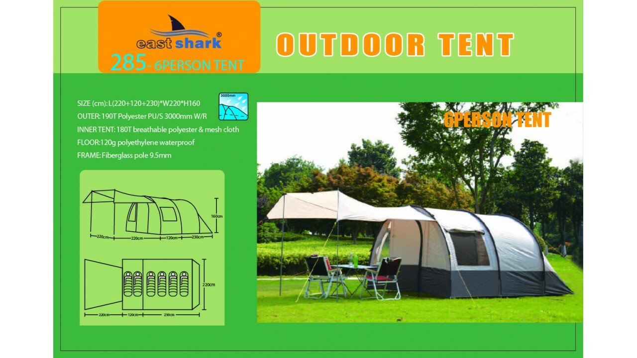 Палатка ES 285 (ES 19) - 6 person tent