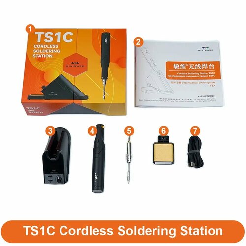 Беспроводная паяльная станция FMchip TS1C TS1C Standard 13151₽