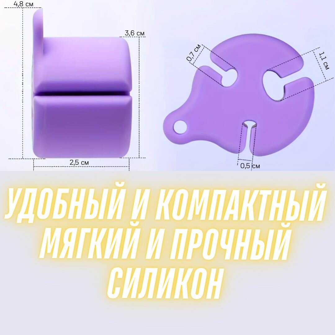 Держатель для удочки с креплением / держатель для фидера с креплением в наборе 2 шт — фото 1