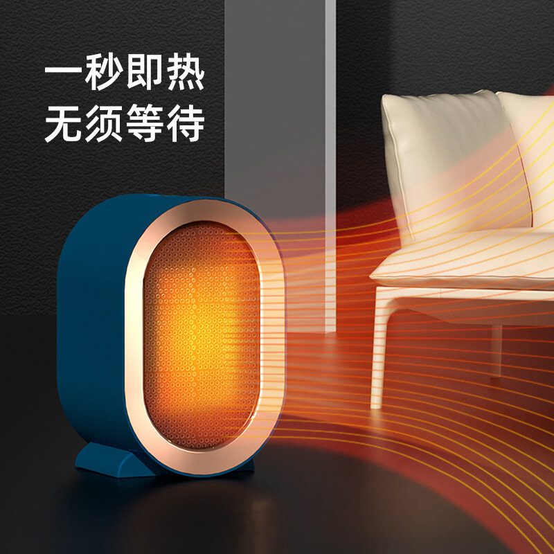 Инфракрасные Обогреватели Обогреватель бытовой Little Sun, PTC, плоский, зелено-синий