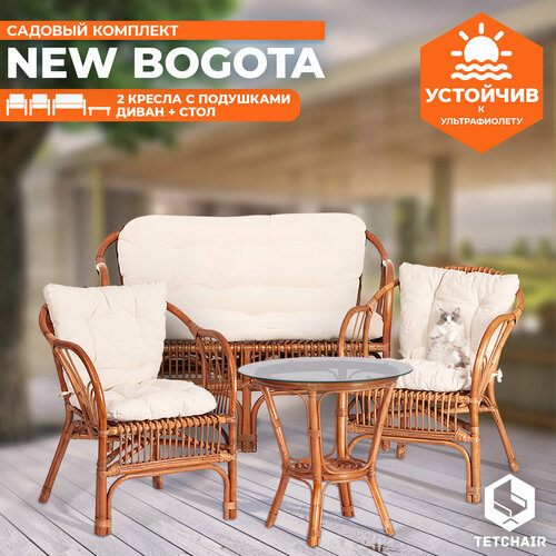 фото Обеденная группа tetchair new bogota (диван + 2 кресла + стол со стеклом), бежевый/кокос коричневый