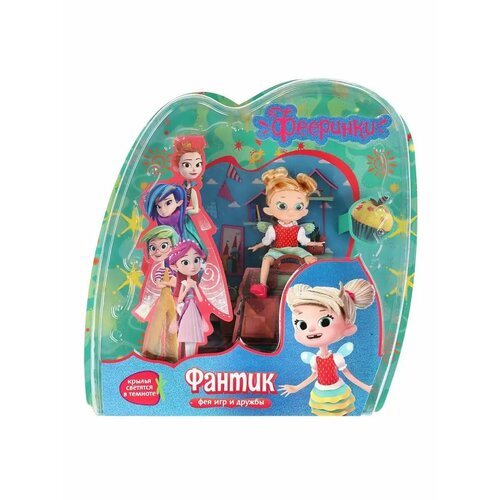 Кукла Фантик Фееринки шарнирная крылья светятся 30 см