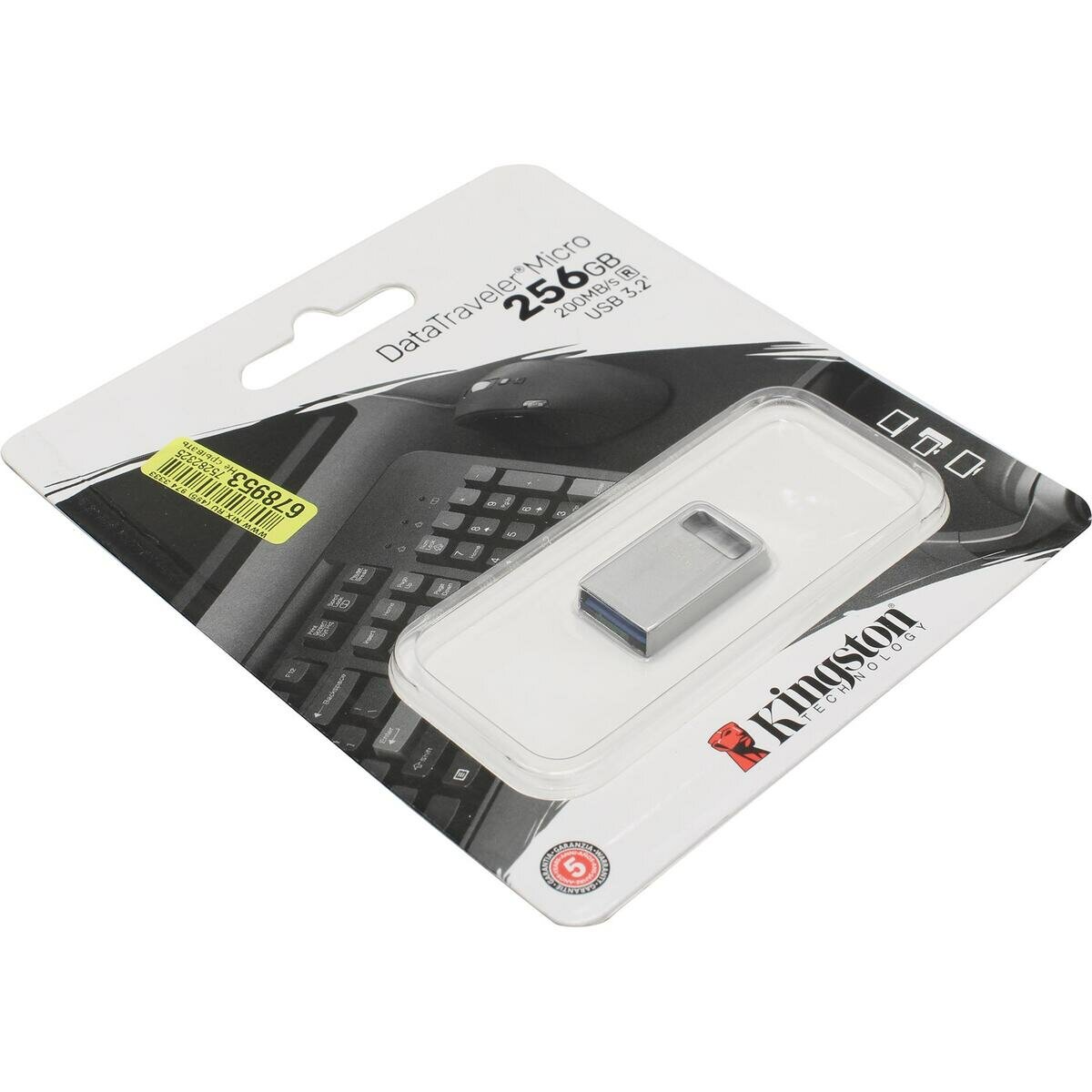 Флешка Kingston DataTraveler Micro G2 DTMC3G2 256 Гб Light Silver
