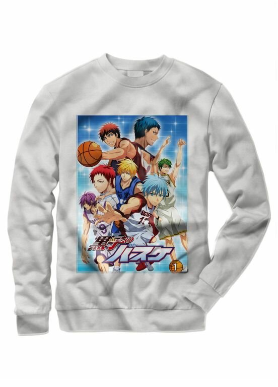 Свитшот Kuroko no Basuke, Баскетбол Куроко №2,