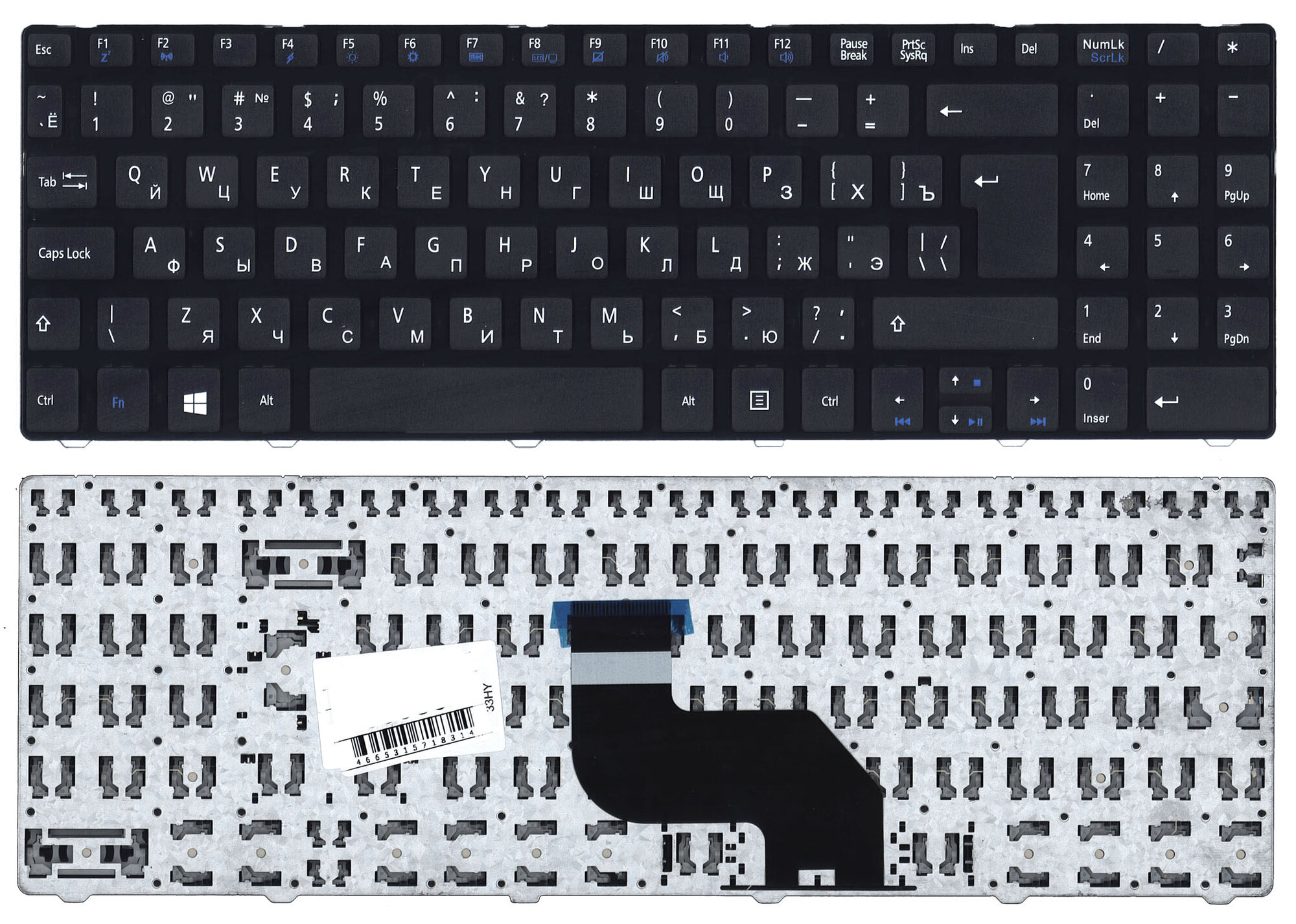 Клавиатура для MSI CR640 CX640 черная c рамкой, большой (вертикальный) Enter