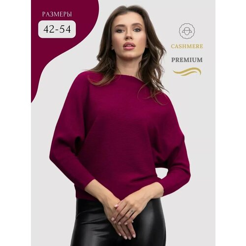 фото Свитер rm shopping, размер 42/48, , бордовый