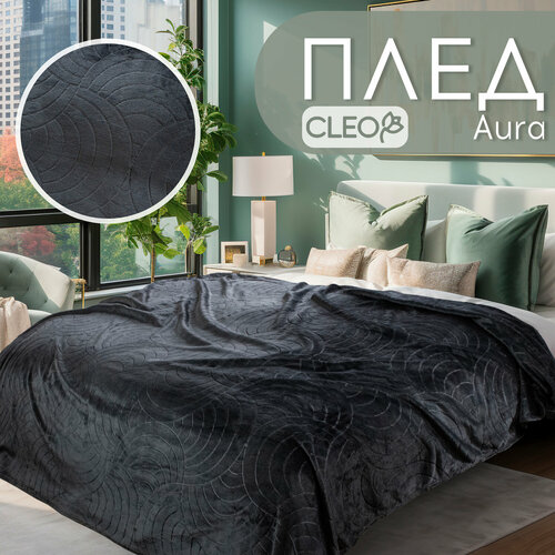 фото Плед 200х220 евро cleo aura велсофт пушистый графитовый