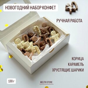 Основная фотография от вендора