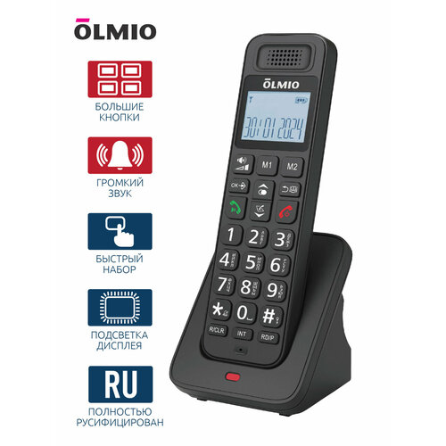 DECT-радиотелефон Olmio DP-03 черный 3950₽