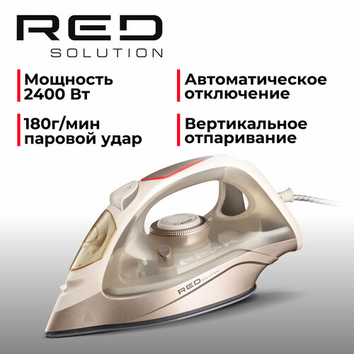 Утюг RED SOLUTION l297 299900₽