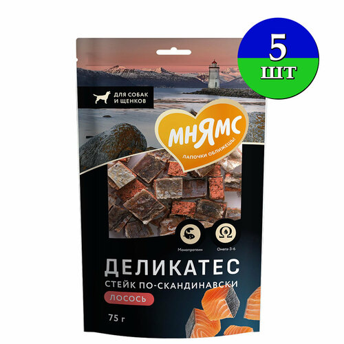 Лакомство для собак Мнямс Delicatesse стейк по-скандинавски, 75 г х 5 шт