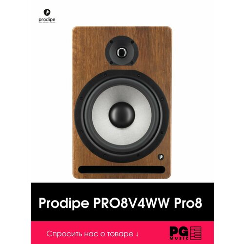 Студийный монитор Prodipe PRO8V4WW Pro8 2734500₽