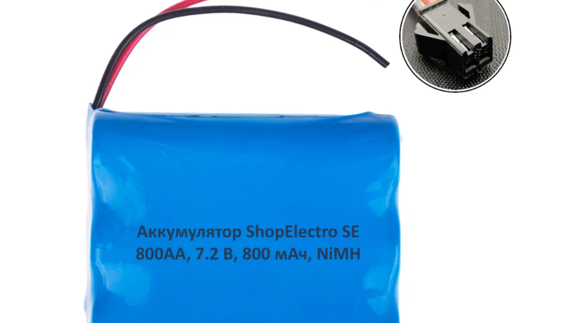 Аккумулятор ShopElectro SE 800АА, 7.2 В, 800 мАч/ 7.2 V, 800 mAh, NiMH, с коннектором SM2P (3)