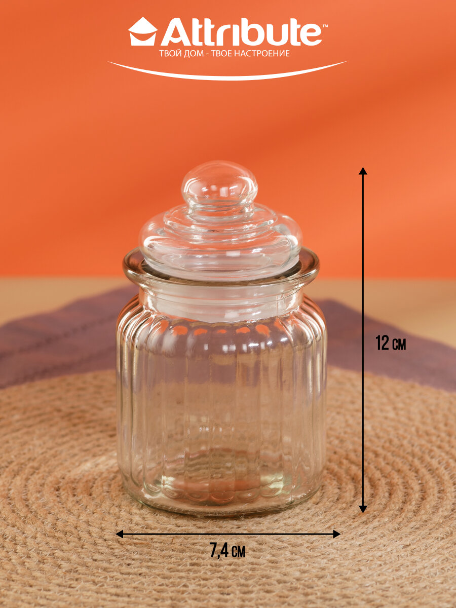 Банка стеклянная для хранения продуктов с крышкой FLEUR 250мл, ATTRIBUTE JAR, прозрачная — фото 1