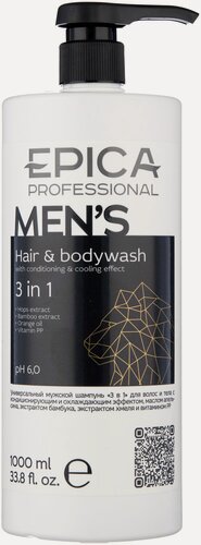 Изображение товара EPICA Professional MEN’S 3 in 1 — универсальный мужской шампунь для волос и тела, 1000 мл