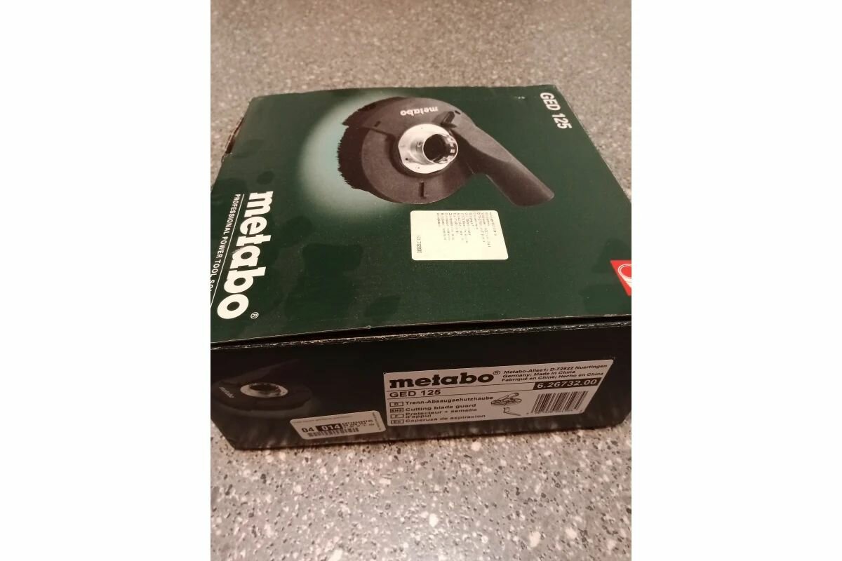 Кожух Metabo - фото №15