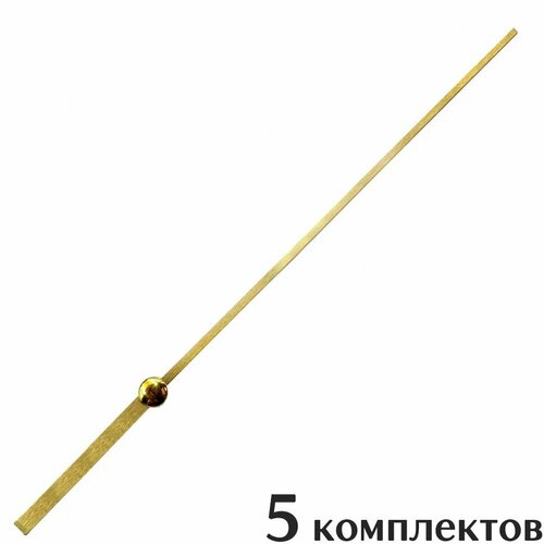 Заготовка для часов Стрелка секундная для часов 108мм золото EPOXYMASTER 5 шт 320₽