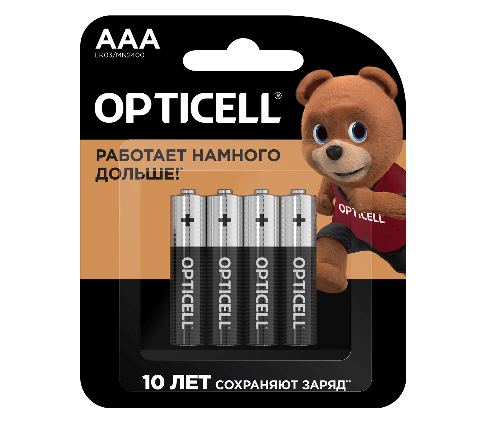 Батарейки Opticell AAA, щелочные, 1200 мАч, черные, 4 шт, блистер, 1 упак.