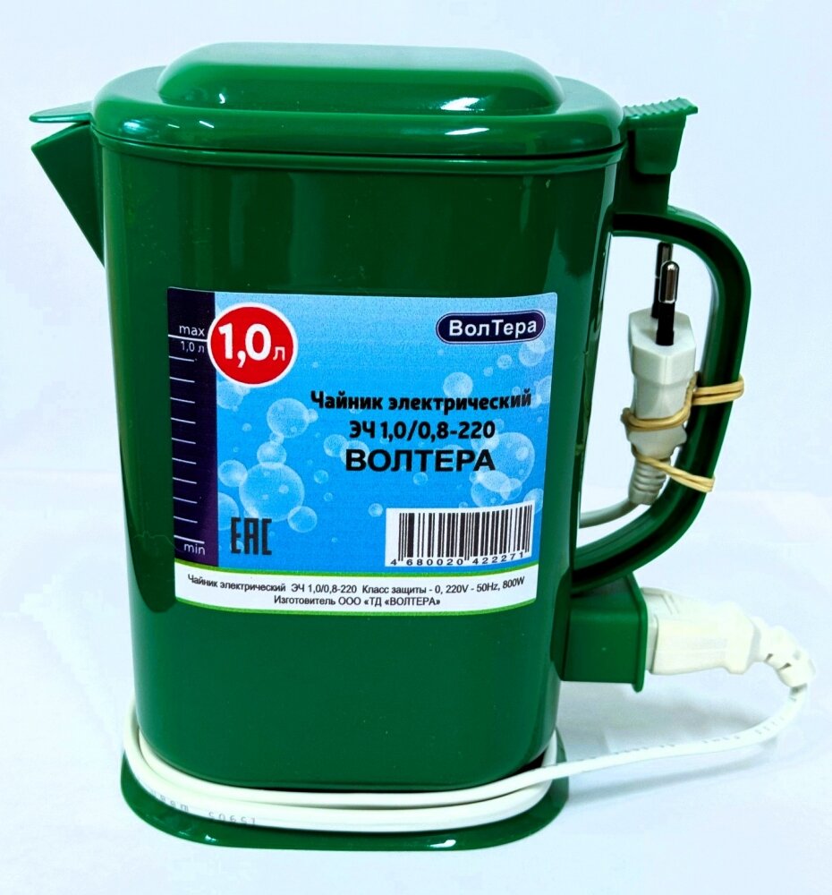 Чайник электрический 1 литра волтера  Зелёный