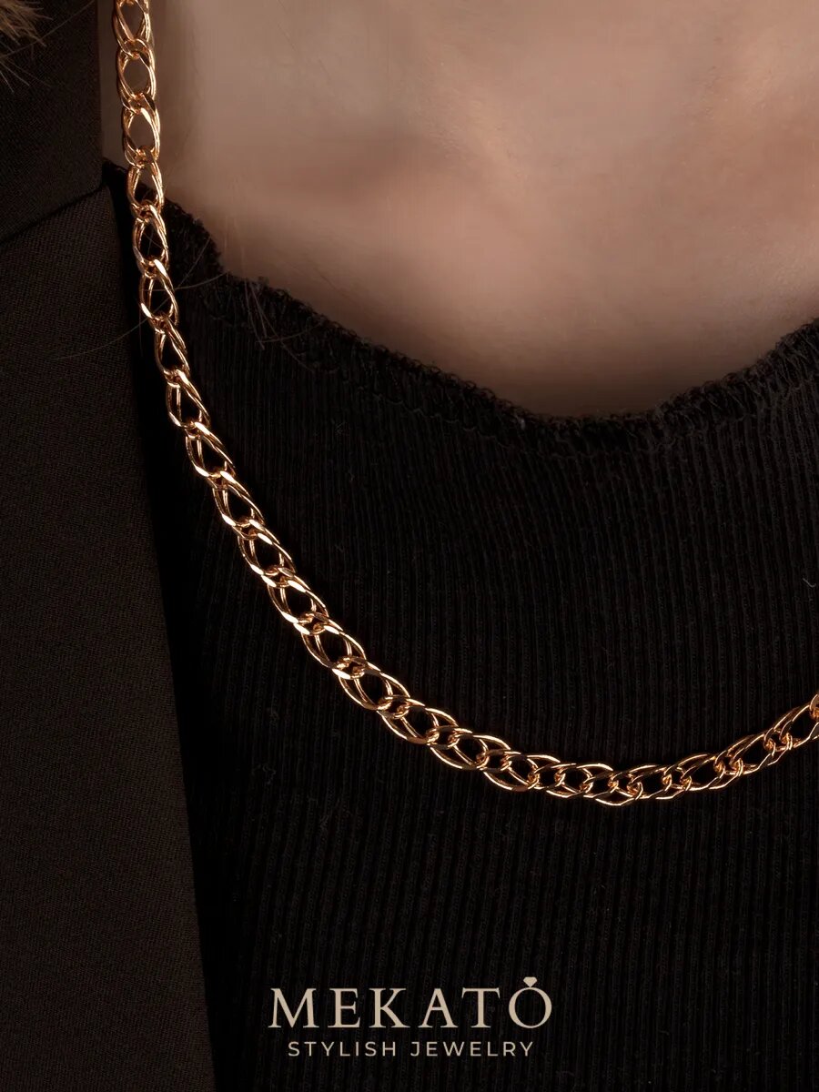 Цепь МЕКАТО, длина 50 см, золотой — фото 1