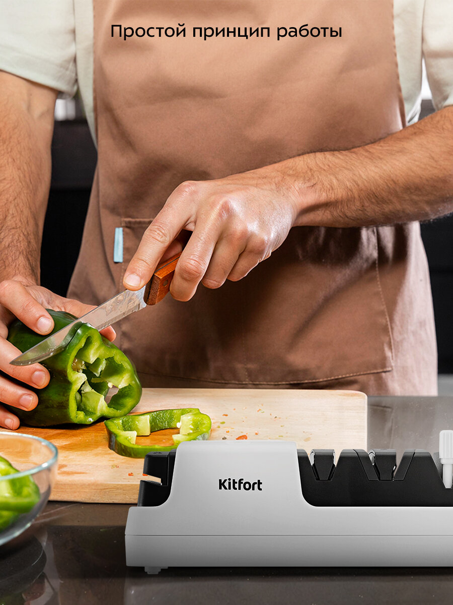 Сравнительная таблица характеристик точилок Kitfort, Xiaomi и Bosch