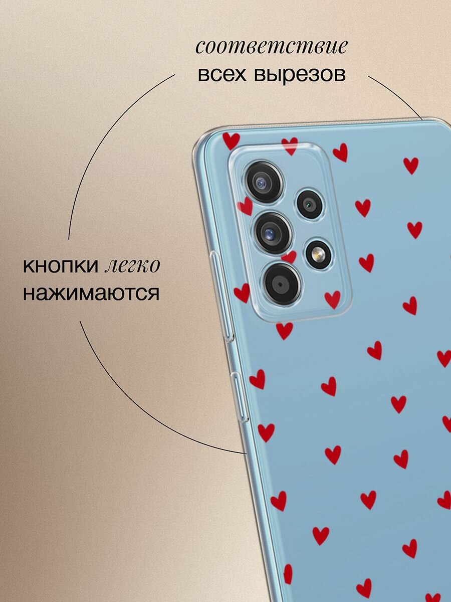 Чехол на Samsung Galaxy A52/A52s / Самсунг Галакси А52/A52s с принтом "Red hearts", прозрачный — фото 1
