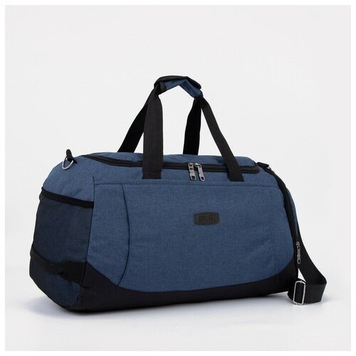 фото Сумка спортивная на молнии, 3 наружных кармана, цвет синий mikimarket